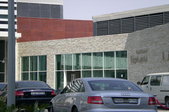 fiber cement panels